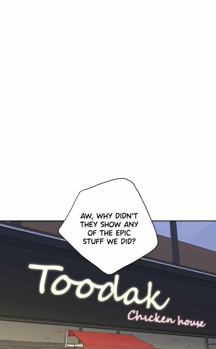 Mom, I’m Sorry Chapter 69 - Page 71