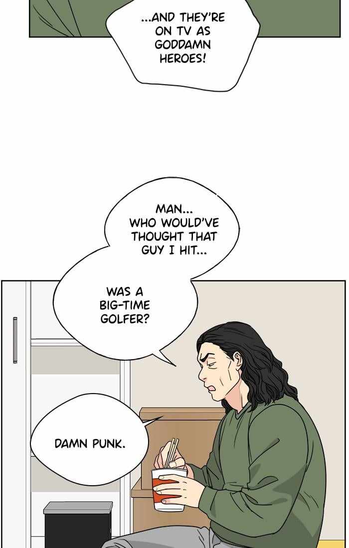 Mom, I’m Sorry Chapter 69 - Page 81