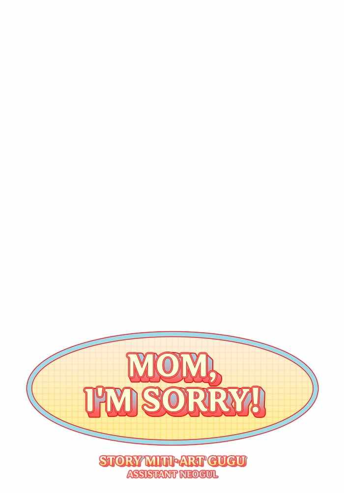 Mom, I’m Sorry Chapter 7 - Page 4