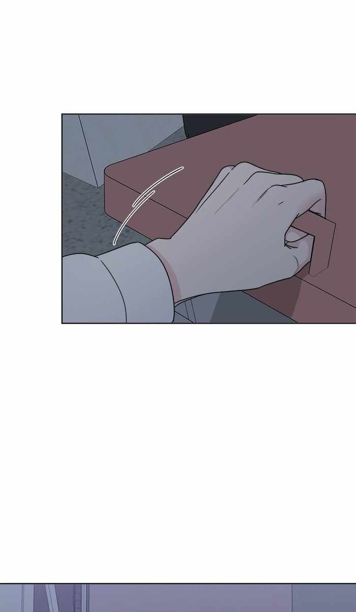 Mom, I’m Sorry Chapter 7 - Page 44