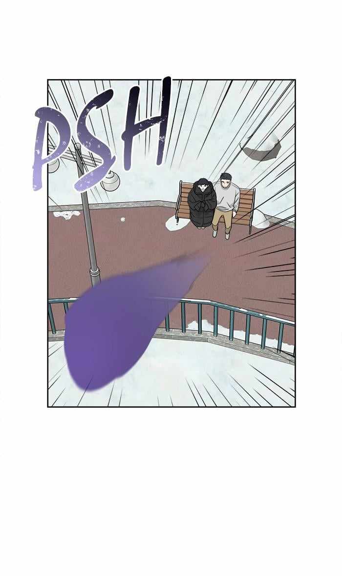 Mom, I’m Sorry Chapter 70 - Page 25
