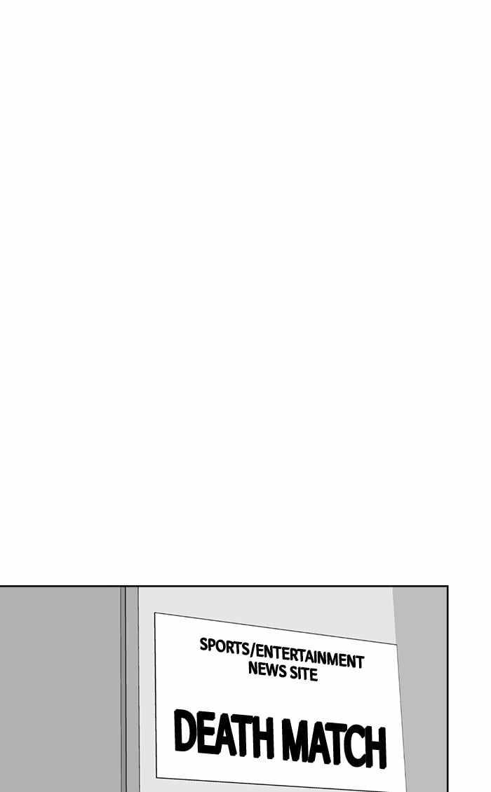 Mom, I’m Sorry Chapter 70 - Page 61