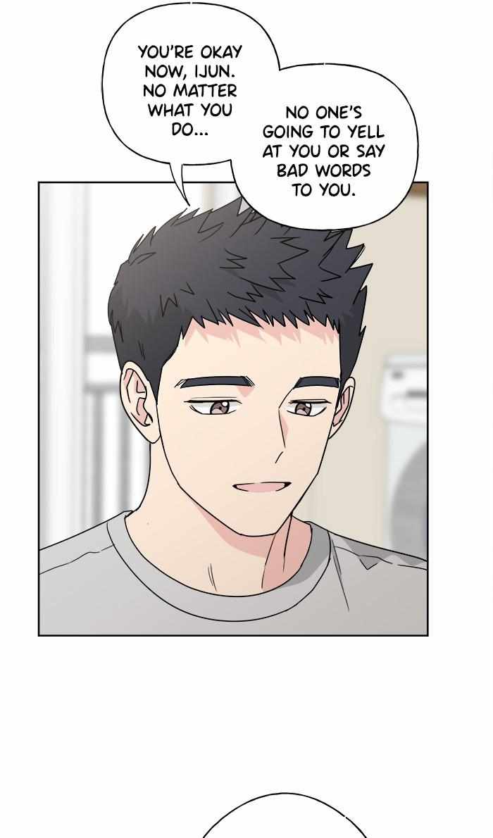 Mom, I’m Sorry Chapter 70 - Page 7