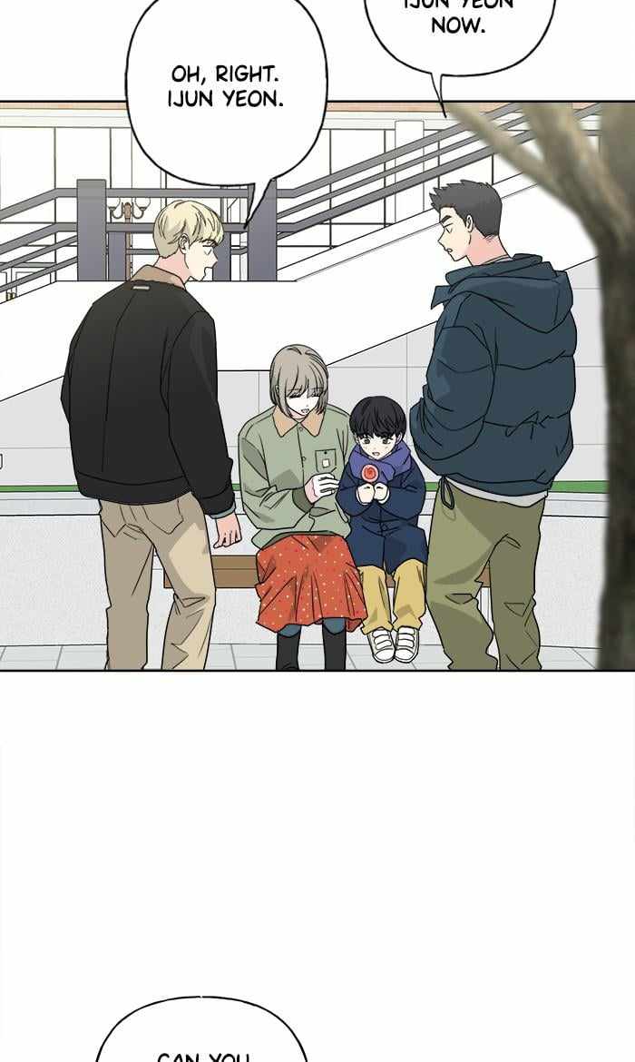 Mom, I’m Sorry Chapter 71 - Page 1