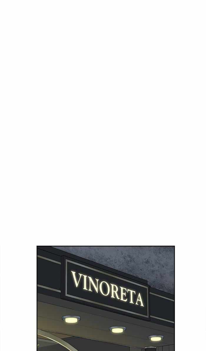 Mom, I’m Sorry Chapter 71 - Page 27