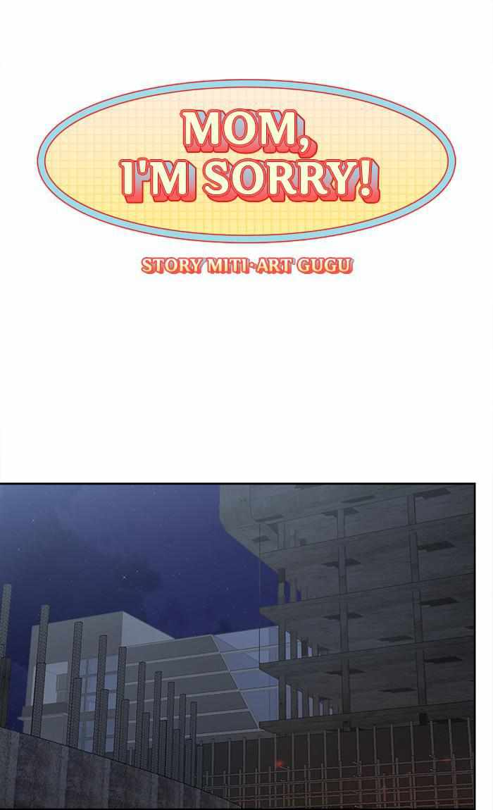 Mom, I’m Sorry Chapter 72 - Page 0