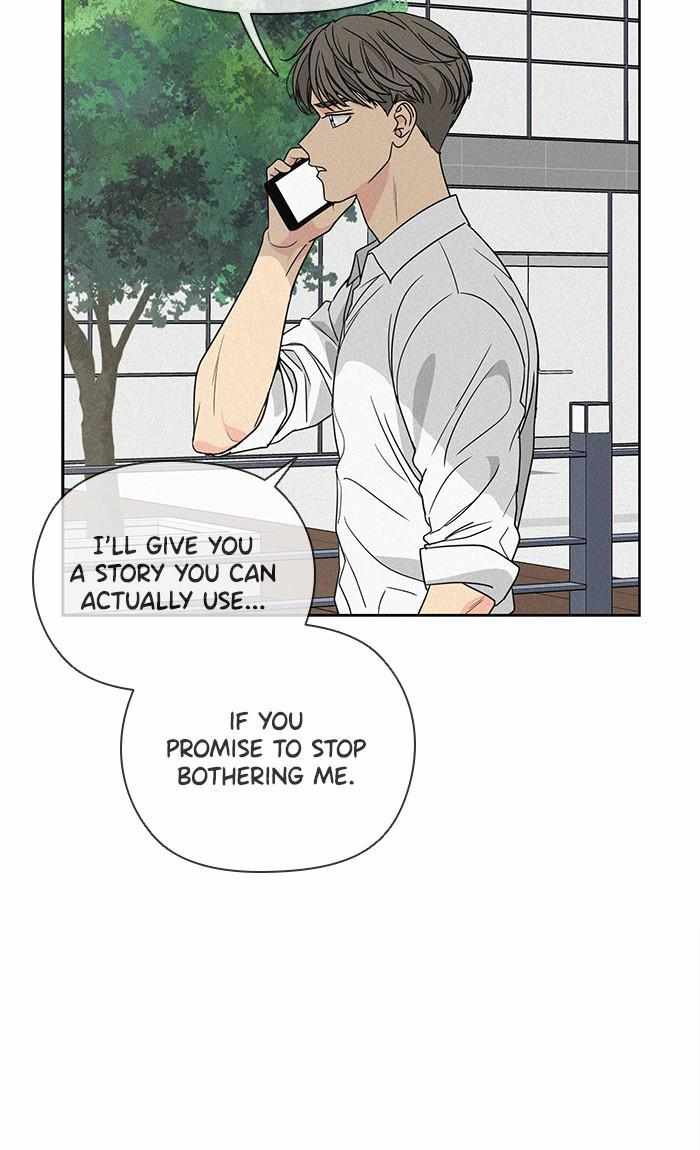 Mom, I’m Sorry Chapter 72 - Page 13