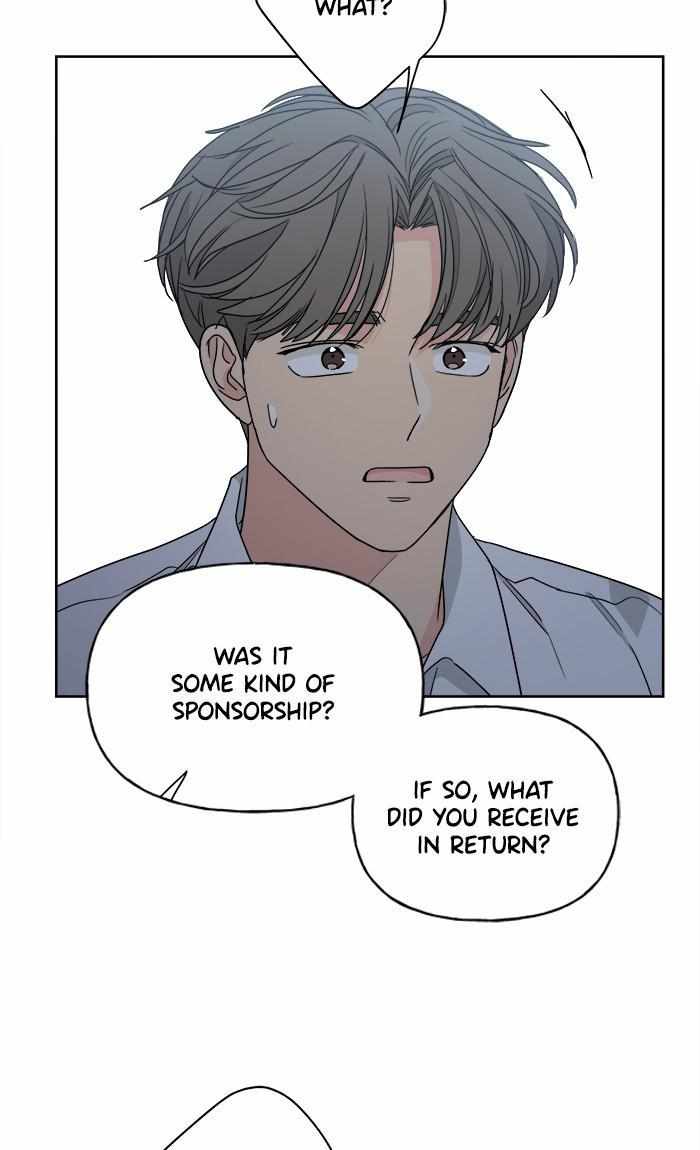 Mom, I’m Sorry Chapter 72 - Page 17