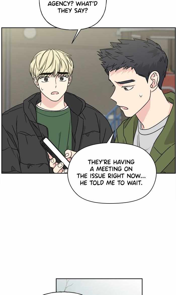Mom, I’m Sorry Chapter 73 - Page 14