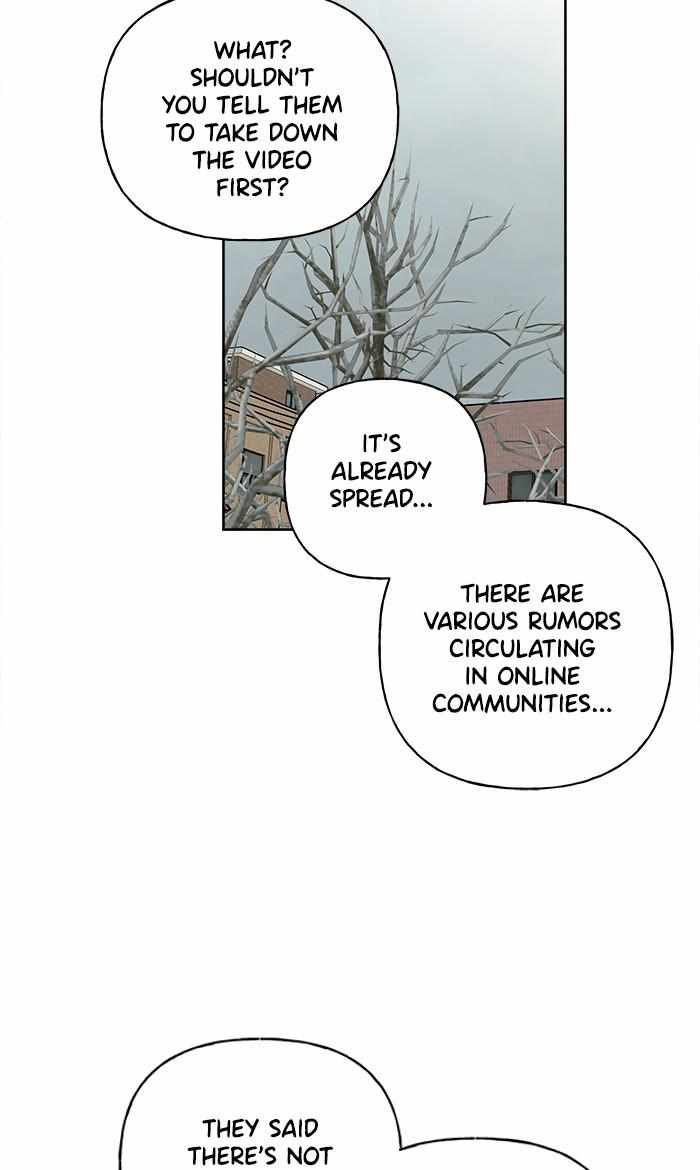 Mom, I’m Sorry Chapter 73 - Page 15