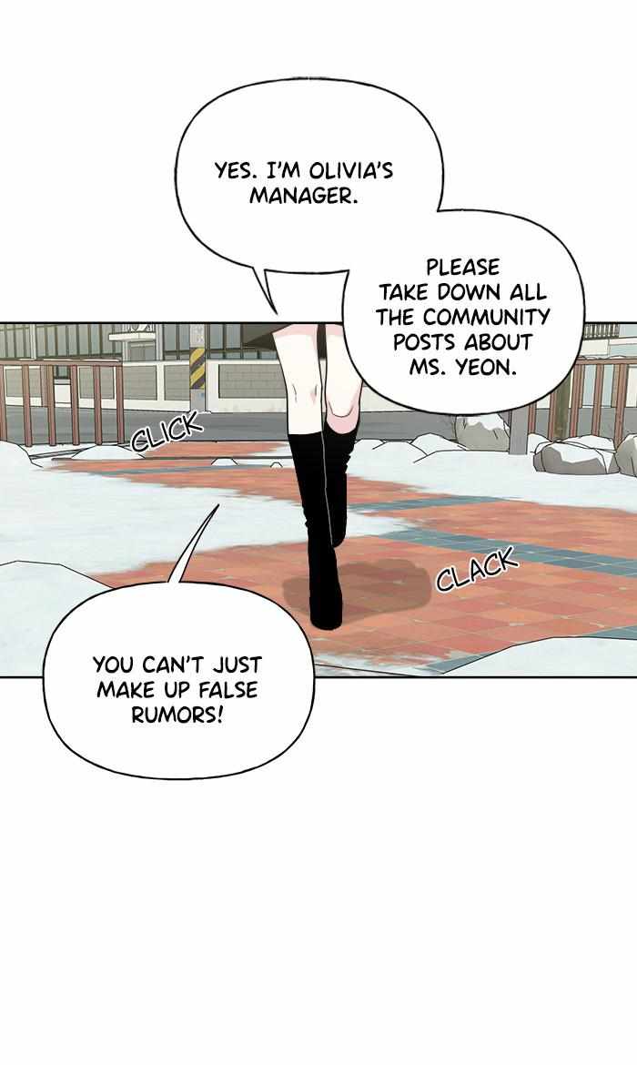 Mom, I’m Sorry Chapter 73 - Page 17