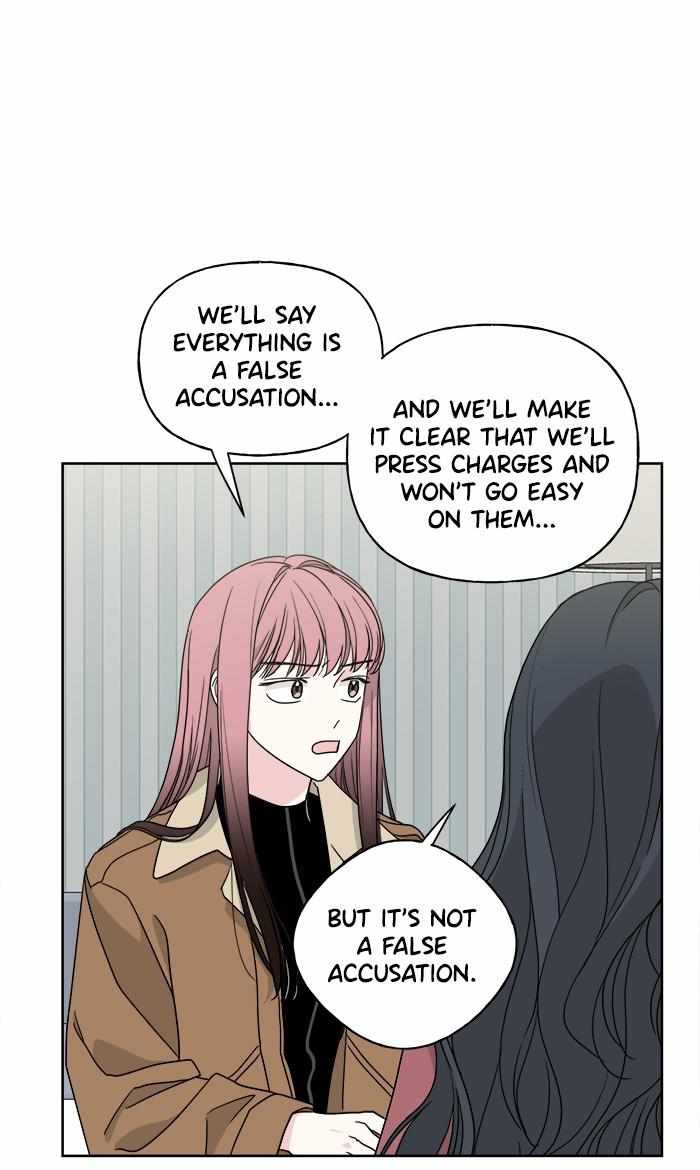 Mom, I’m Sorry Chapter 73 - Page 22
