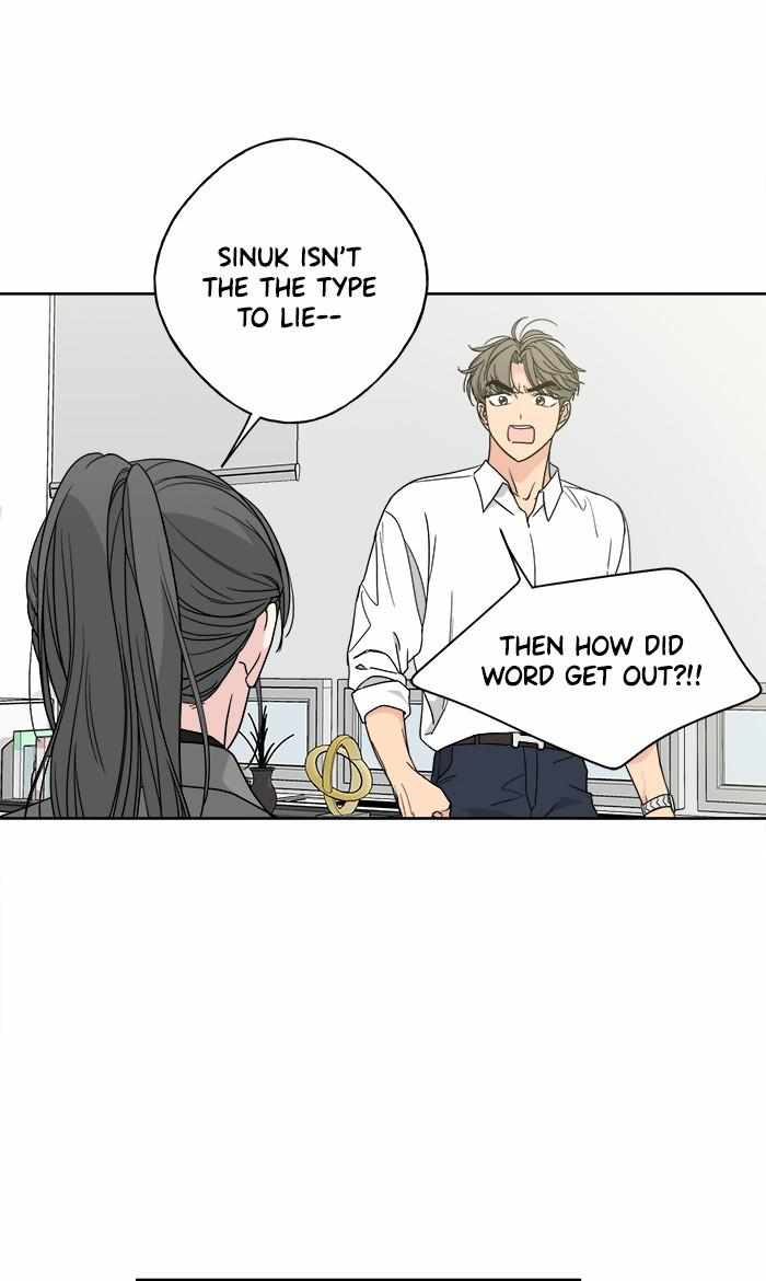 Mom, I’m Sorry Chapter 73 - Page 4