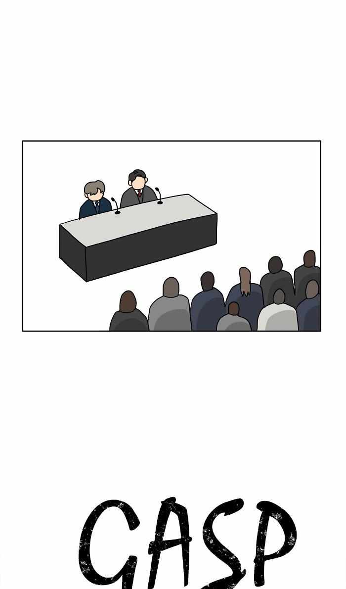 Mom, I’m Sorry Chapter 73 - Page 50