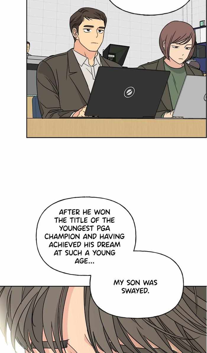 Mom, I’m Sorry Chapter 73 - Page 58