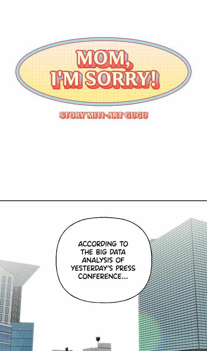Mom, I’m Sorry Chapter 74 - Page 0