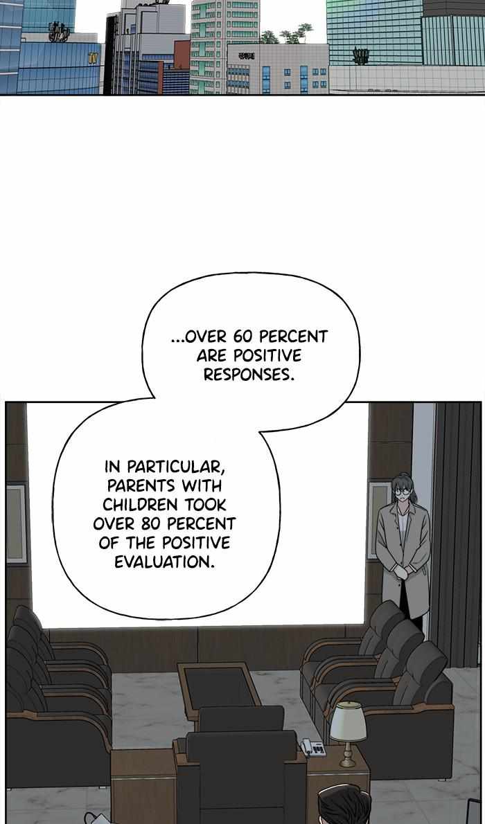 Mom, I’m Sorry Chapter 74 - Page 1