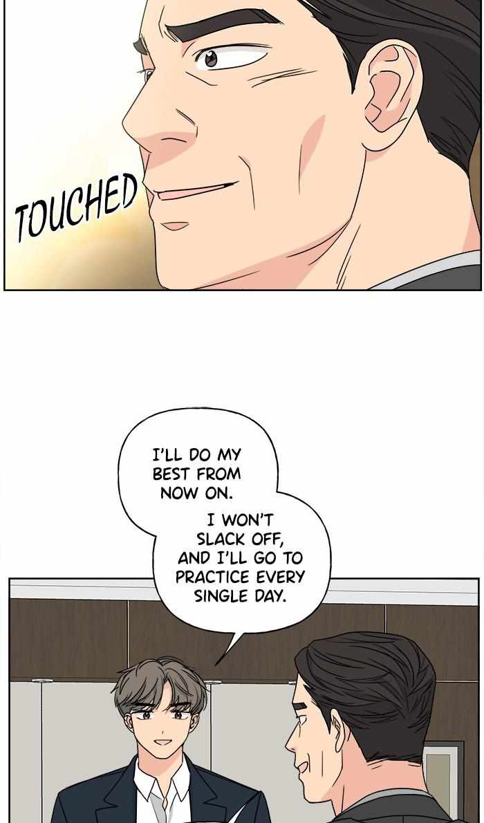 Mom, I’m Sorry Chapter 74 - Page 14