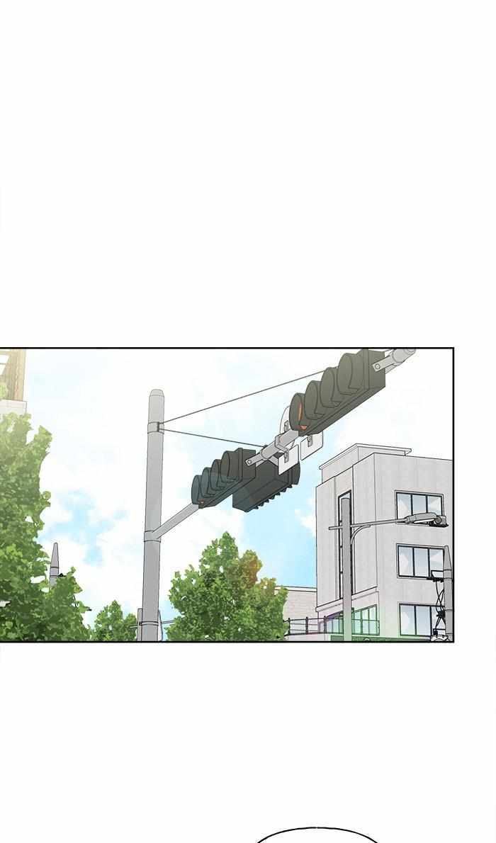 Mom, I’m Sorry Chapter 74 - Page 21