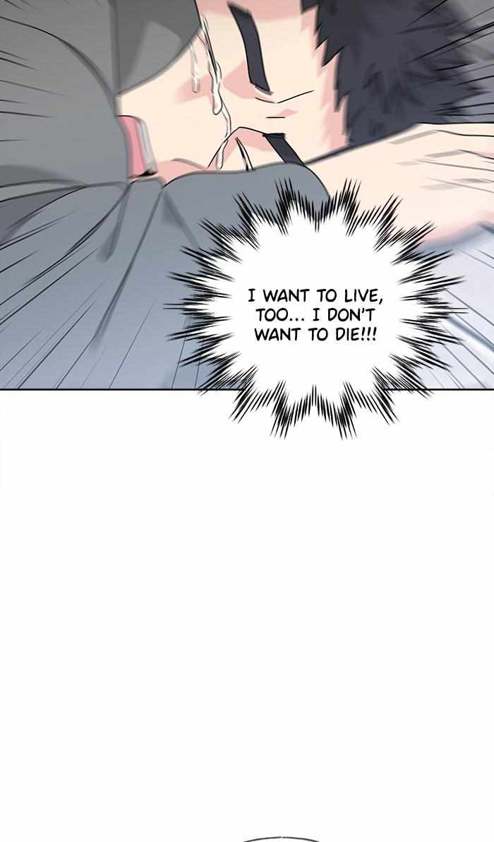Mom, I’m Sorry Chapter 74 - Page 30
