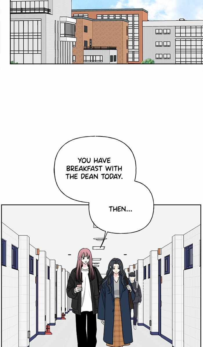 Mom, I’m Sorry Chapter 74 - Page 43