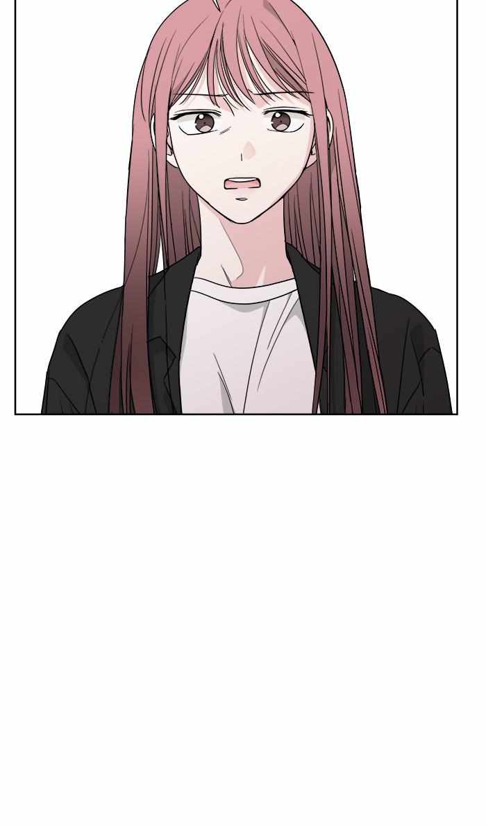 Mom, I’m Sorry Chapter 75 - Page 12
