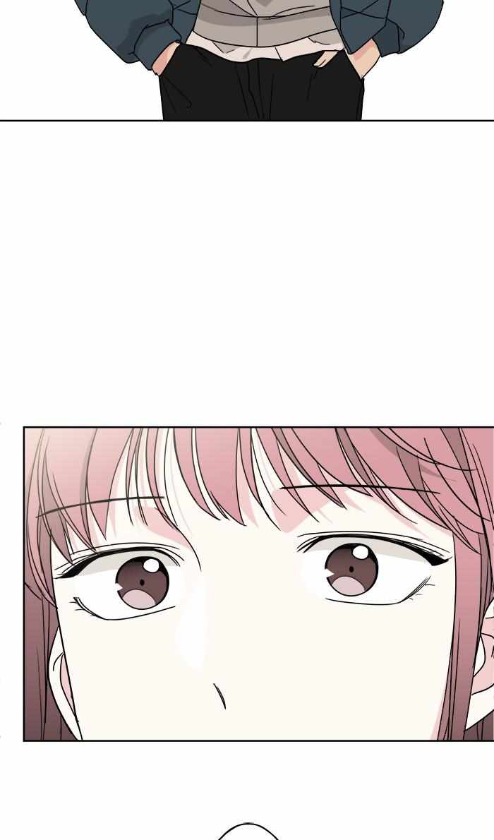 Mom, I’m Sorry Chapter 75 - Page 18