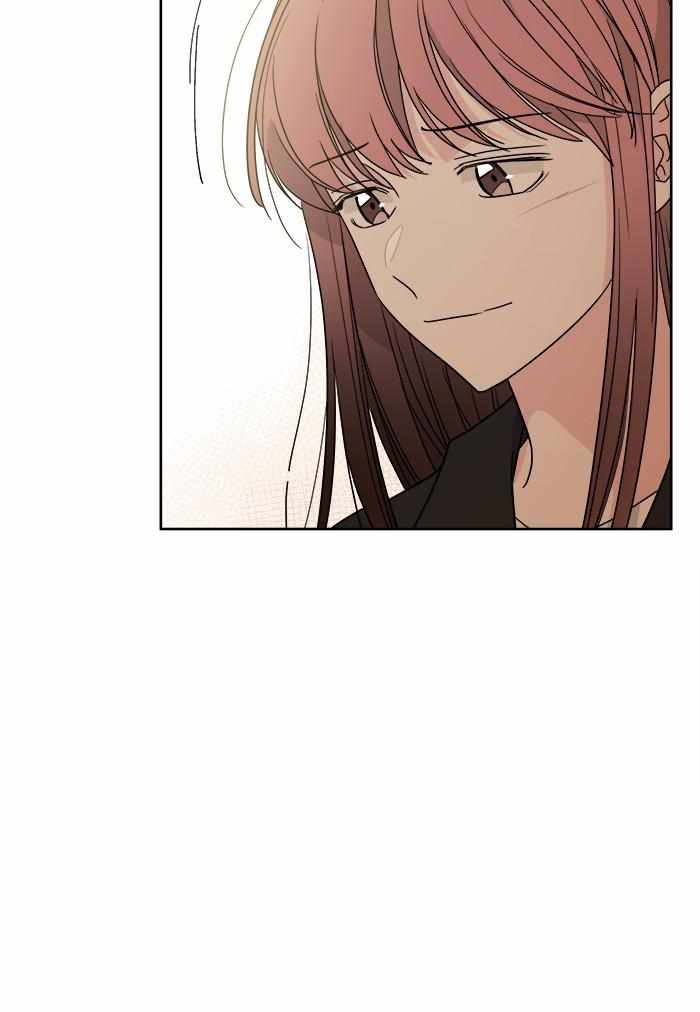 Mom, I’m Sorry Chapter 75 - Page 49