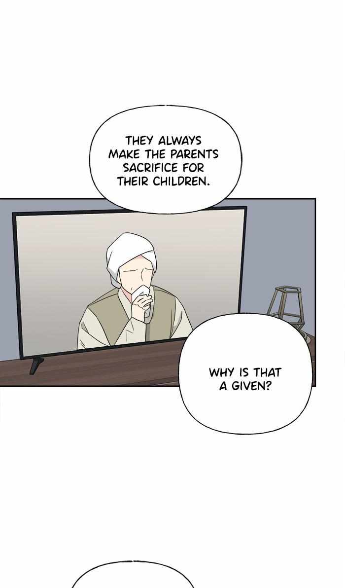 Mom, I’m Sorry Chapter 75 - Page 53