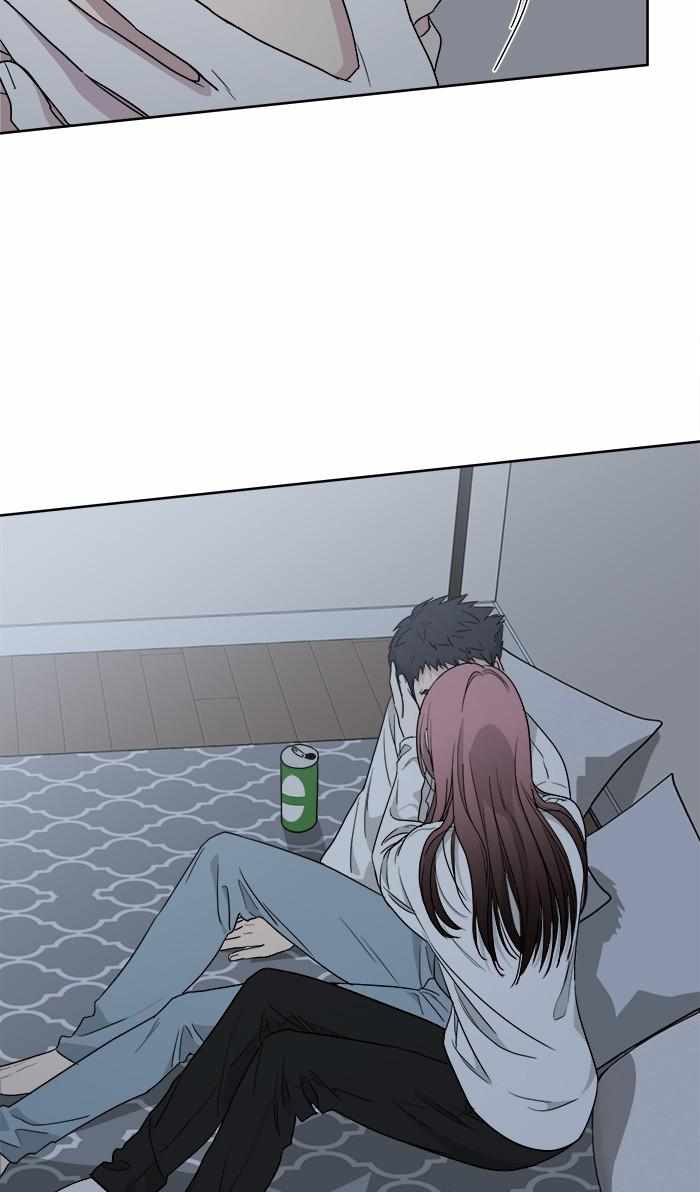 Mom, I’m Sorry Chapter 75 - Page 65