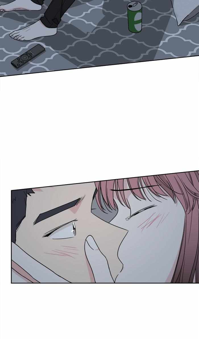 Mom, I’m Sorry Chapter 75 - Page 66