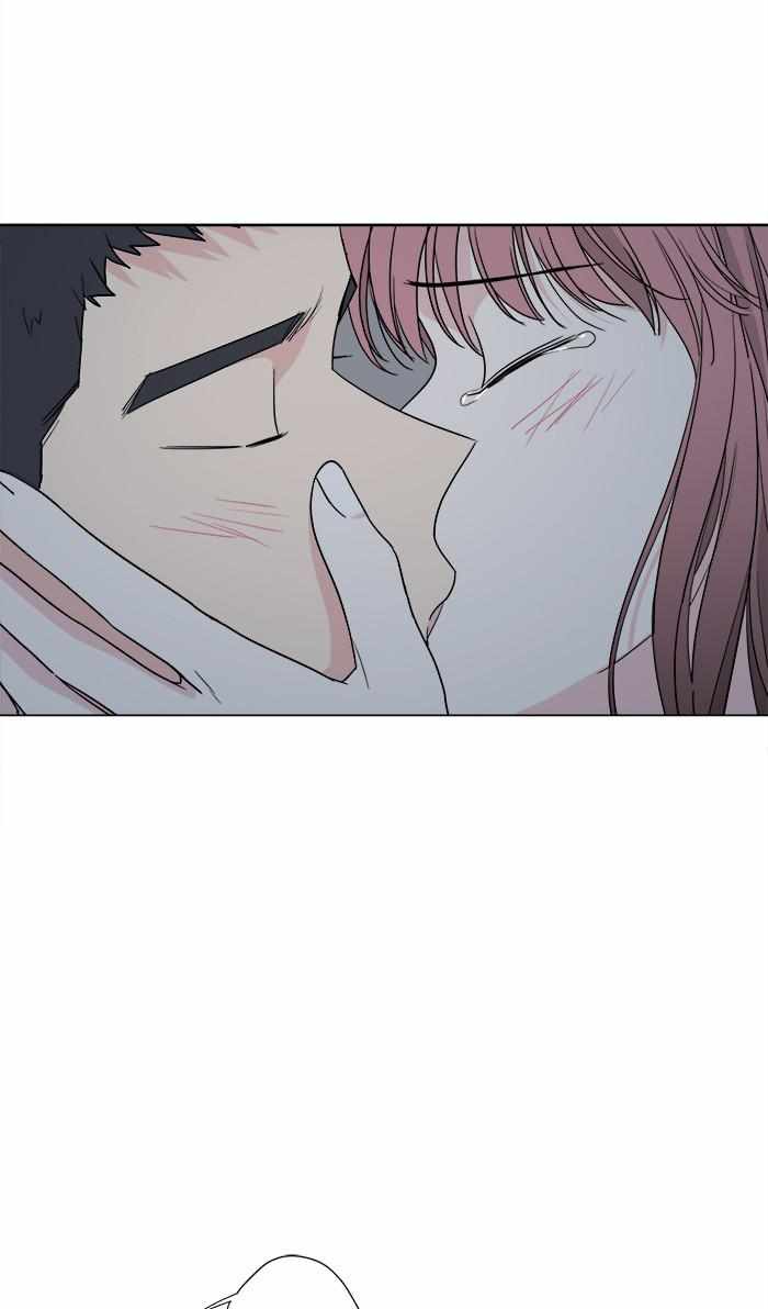 Mom, I’m Sorry Chapter 75 - Page 67