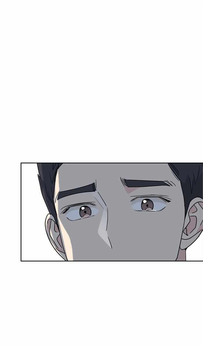Mom, I’m Sorry Chapter 75 - Page 72