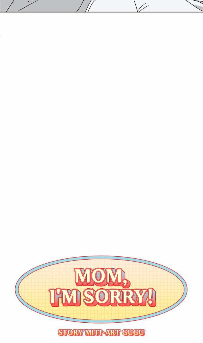 Mom, I’m Sorry Chapter 76 - Page 14