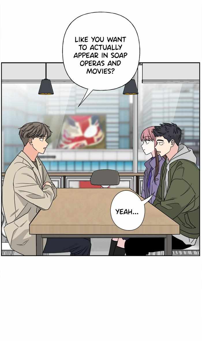 Mom, I’m Sorry Chapter 76 - Page 16