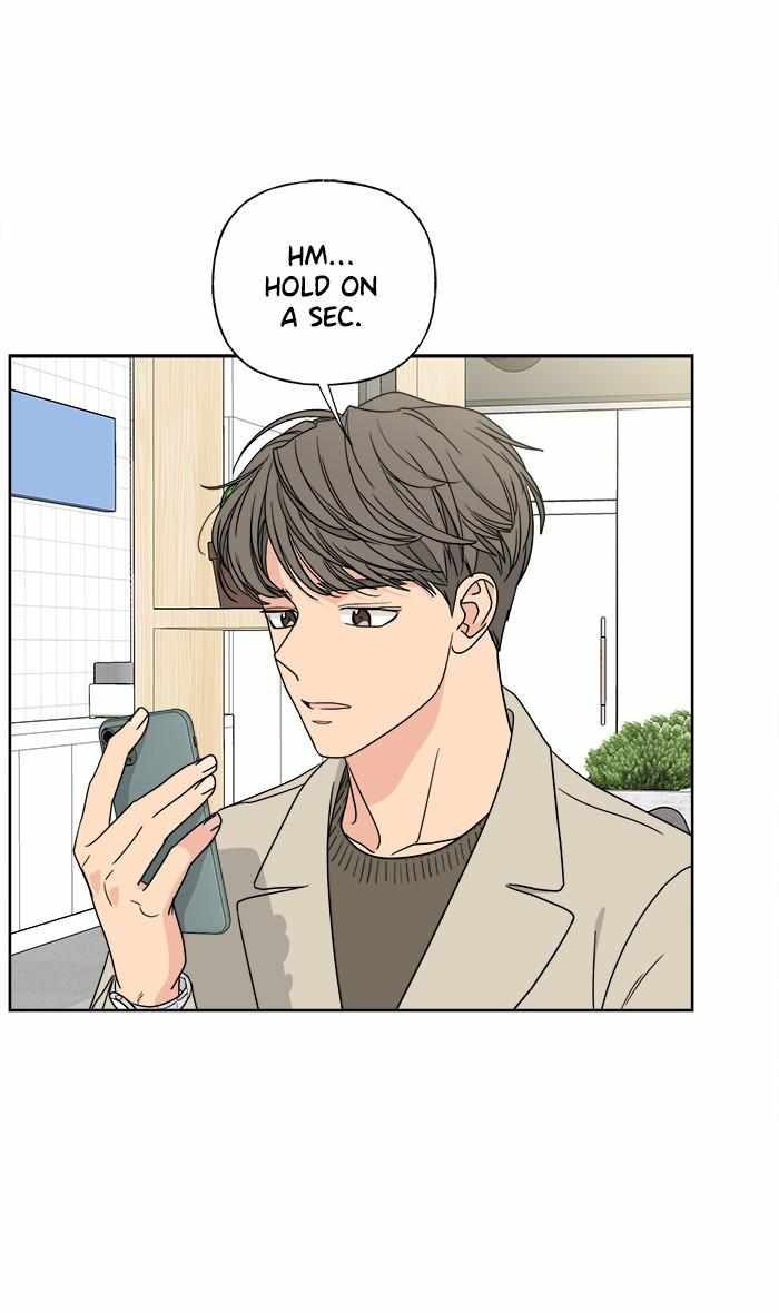Mom, I’m Sorry Chapter 76 - Page 21