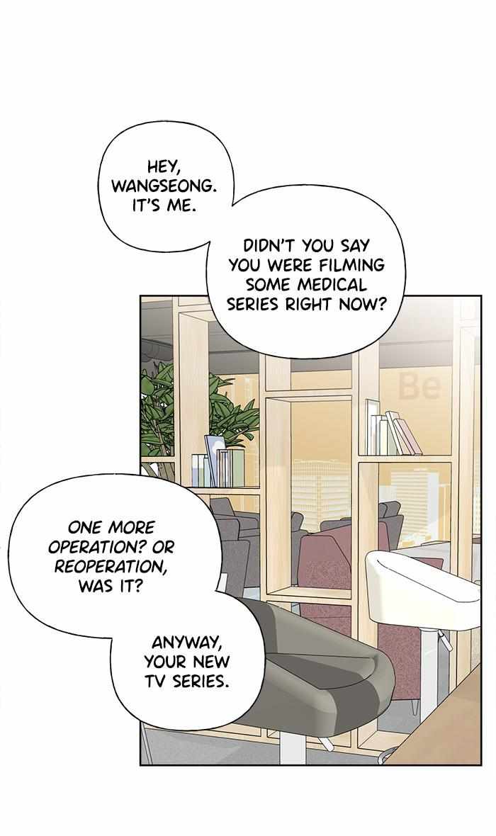 Mom, I’m Sorry Chapter 76 - Page 22