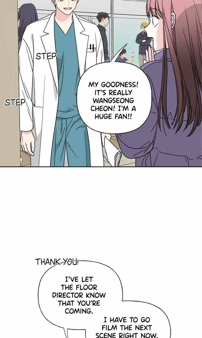 Mom, I’m Sorry Chapter 76 - Page 27