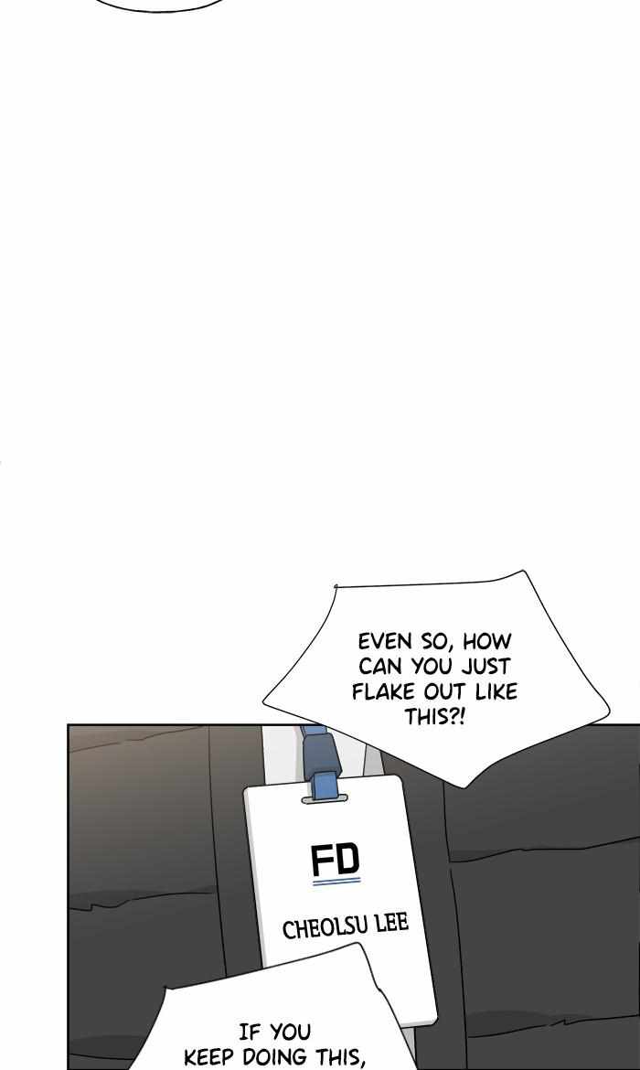 Mom, I’m Sorry Chapter 76 - Page 30