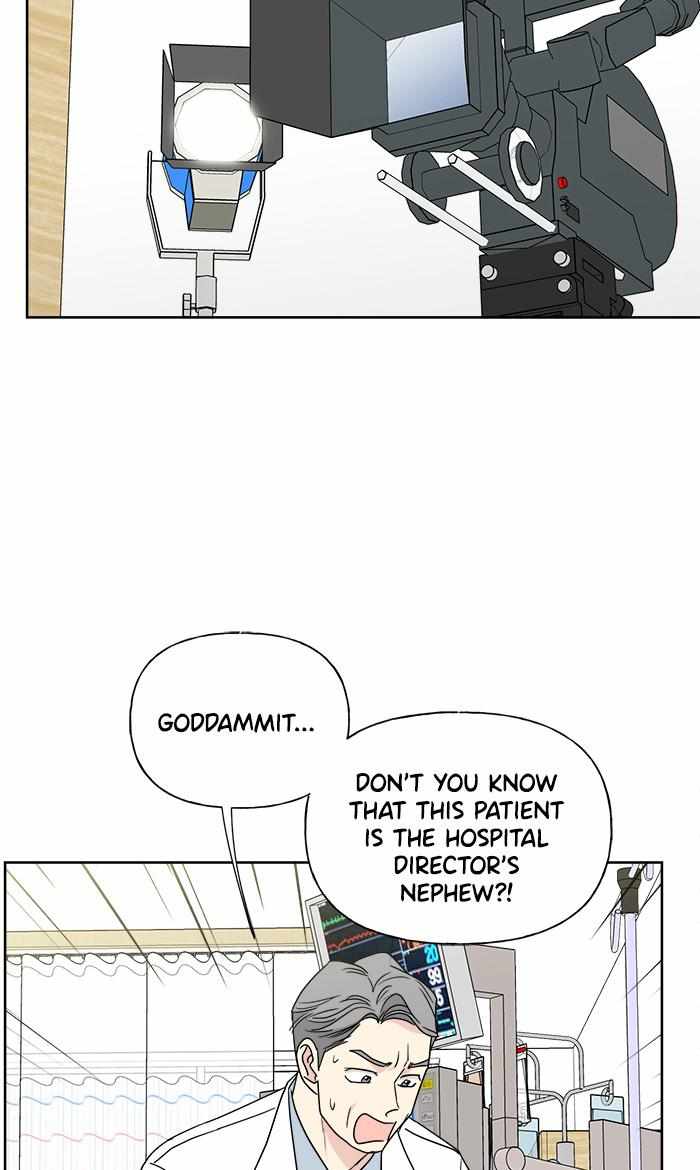 Mom, I’m Sorry Chapter 76 - Page 44