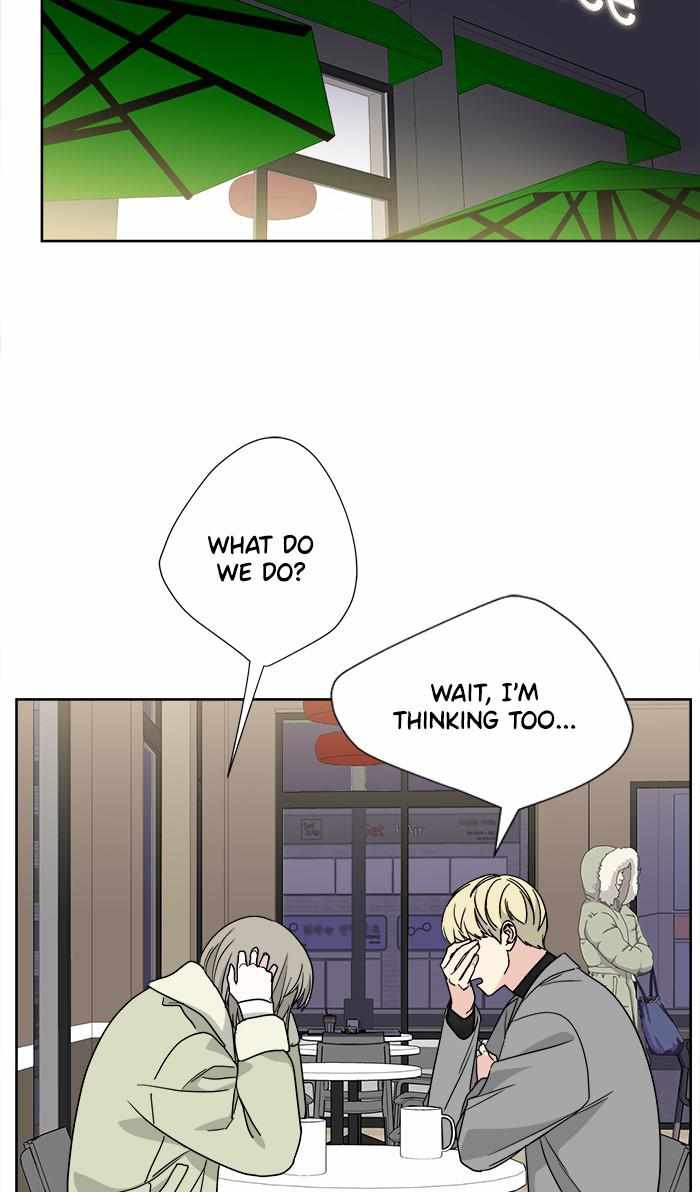 Mom, I’m Sorry Chapter 77 - Page 16