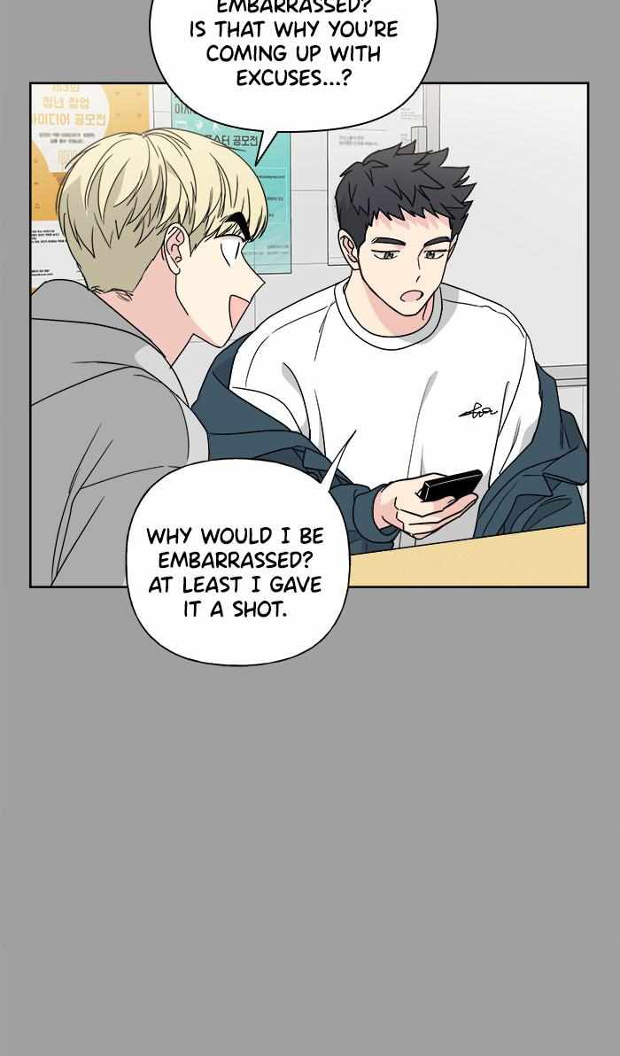 Mom, I’m Sorry Chapter 77 - Page 20