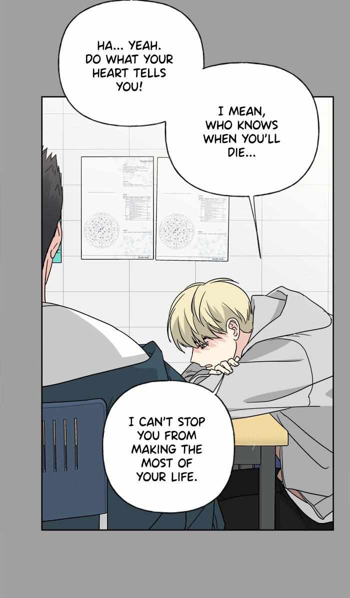 Mom, I’m Sorry Chapter 77 - Page 23