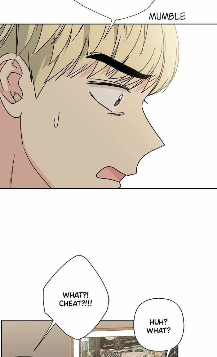 Mom, I’m Sorry Chapter 77 - Page 26