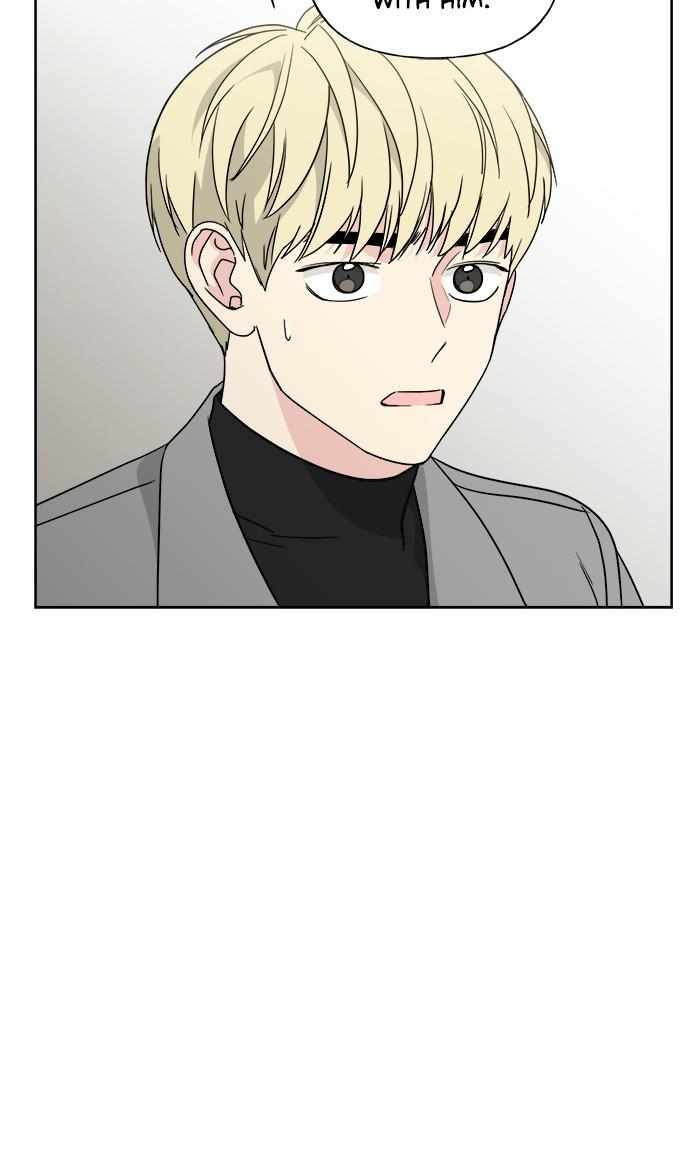 Mom, I’m Sorry Chapter 77 - Page 31