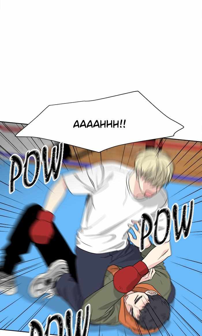 Mom, I’m Sorry Chapter 77 - Page 60
