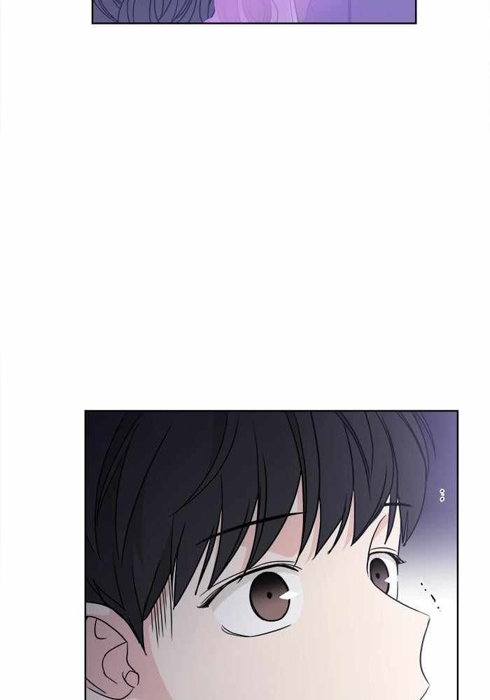 Mom, I’m Sorry Chapter 78 - Page 79