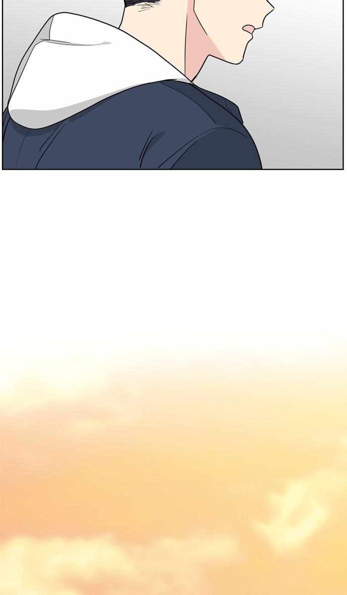 Mom, I’m Sorry Chapter 80 - Page 38