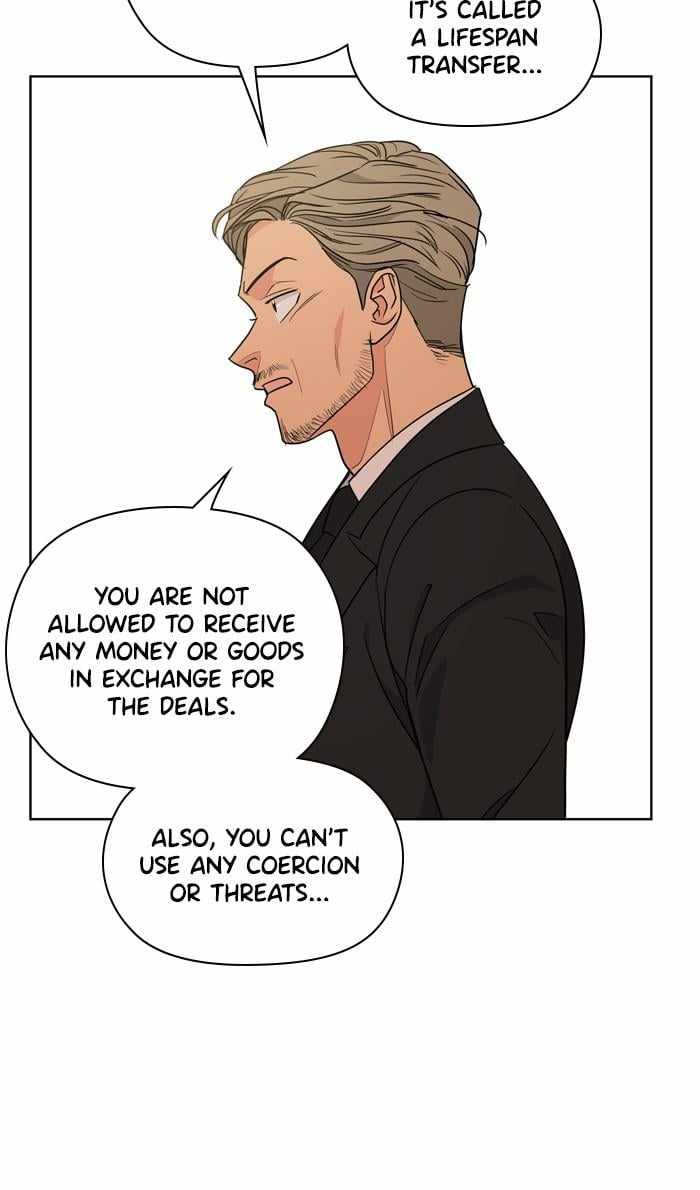 Mom, I’m Sorry Chapter 80 - Page 43