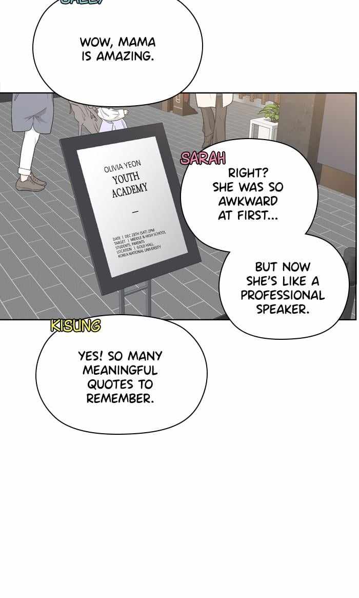 Mom, I’m Sorry Chapter 81 - Page 19